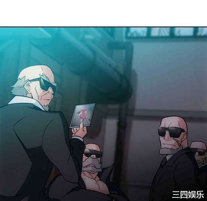 如此可爱的间谍