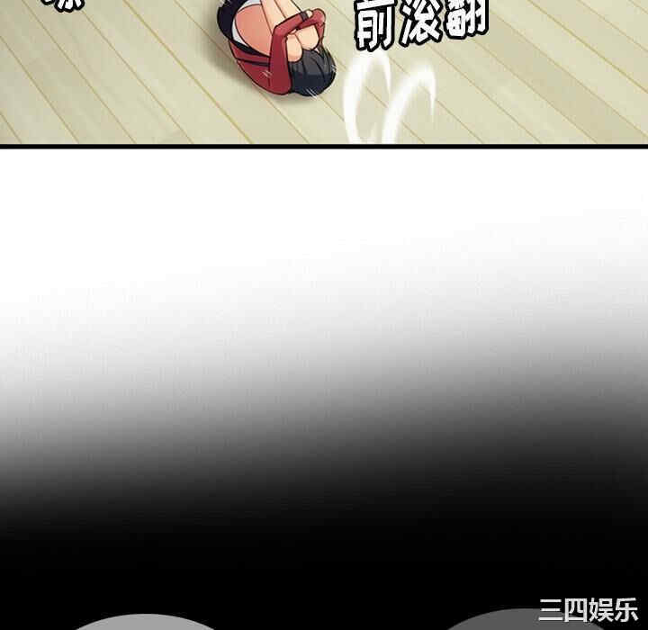 如此可爱的间谍