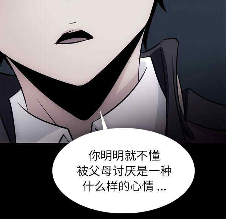 如此可爱的间谍