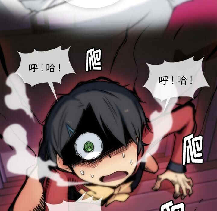 如此可爱的间谍