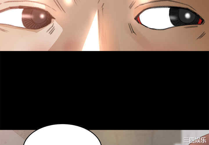 补习班绯闻/褪下青涩