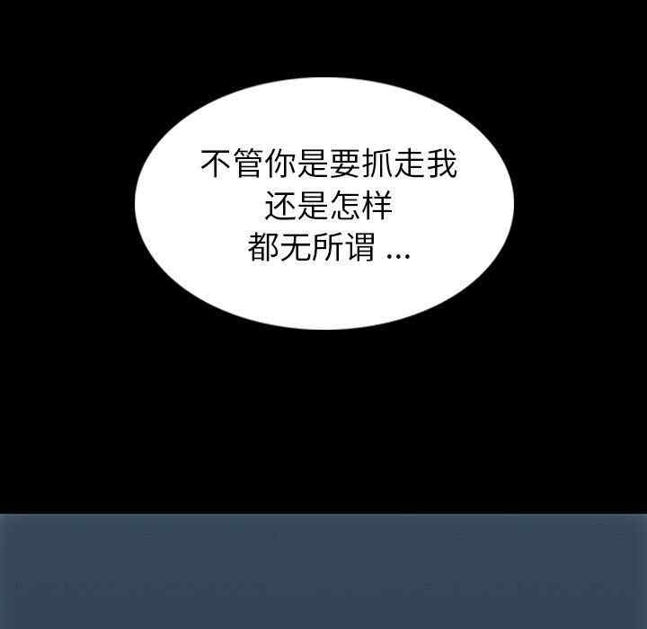 如此可爱的间谍