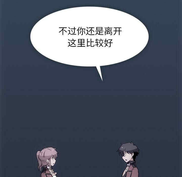 如此可爱的间谍