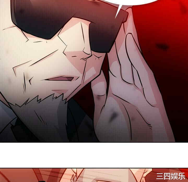 如此可爱的间谍