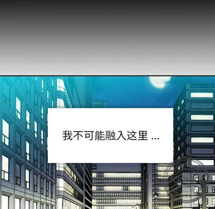 如此可爱的间谍