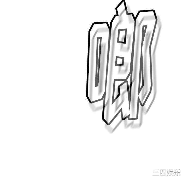 如此可爱的间谍