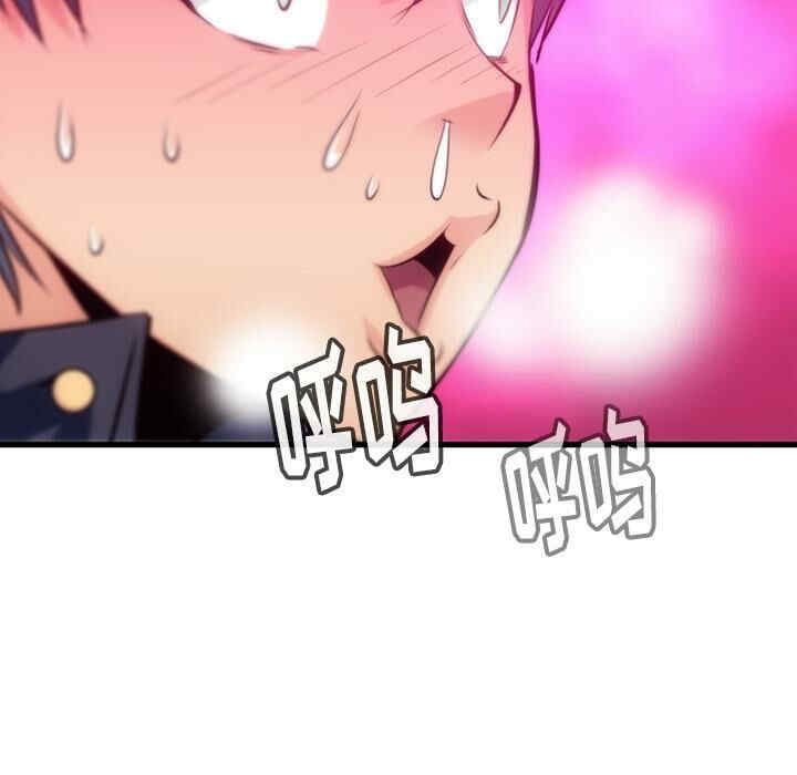 如此可爱的间谍