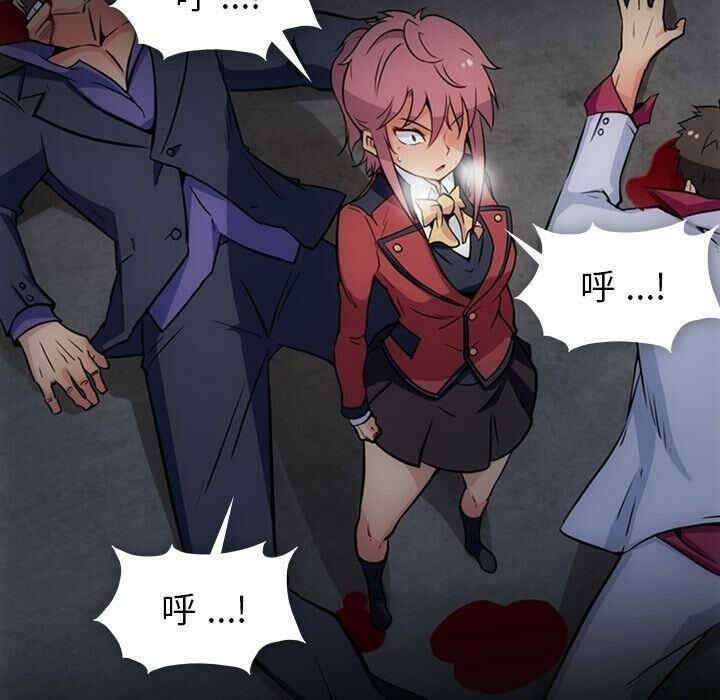 如此可爱的间谍