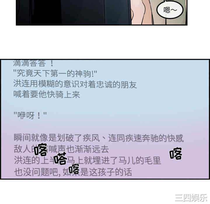 任何小姐
