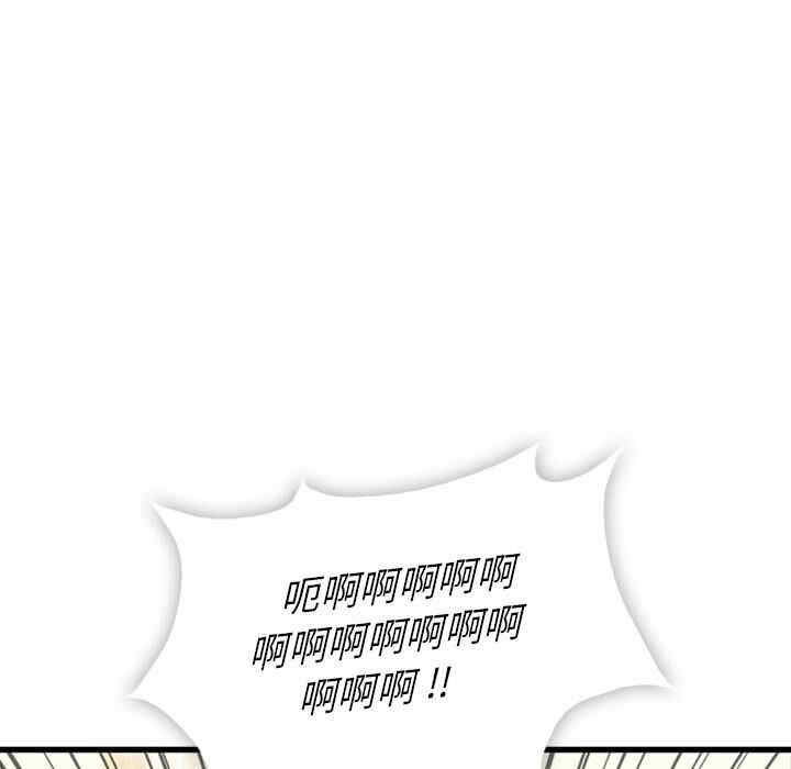 如此可爱的间谍