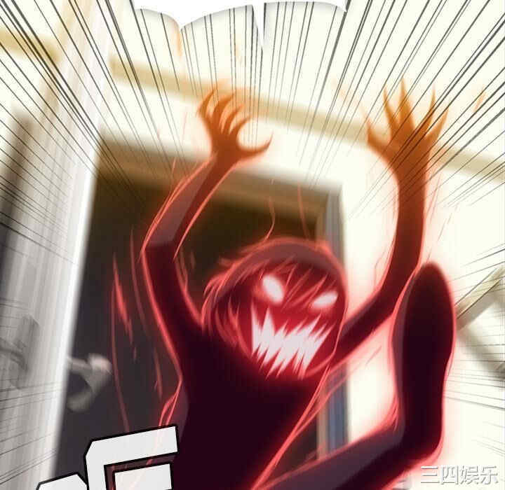 如此可爱的间谍