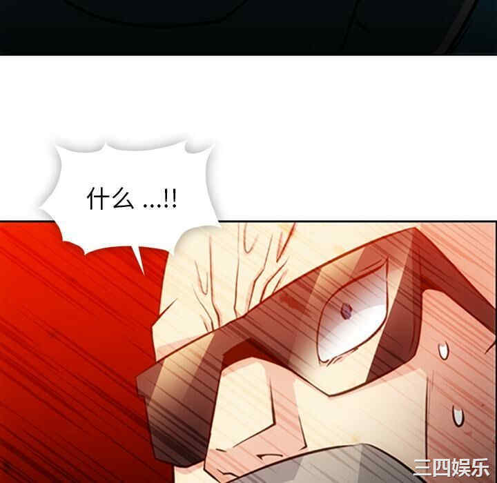 如此可爱的间谍