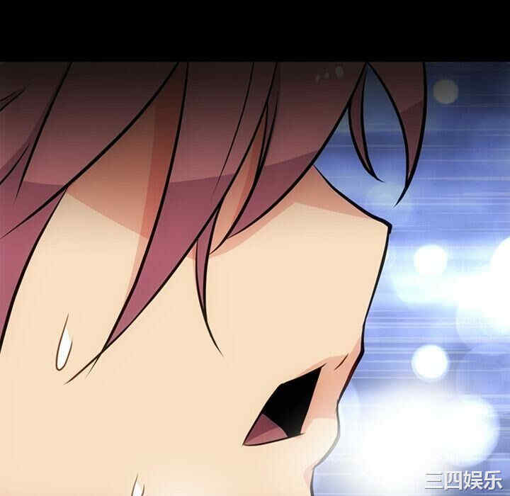 如此可爱的间谍