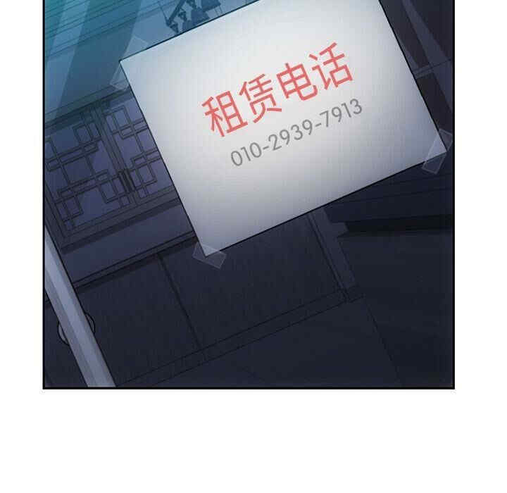 如此可爱的间谍