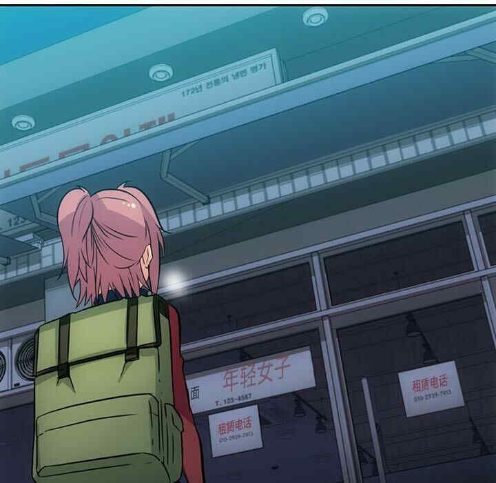 如此可爱的间谍