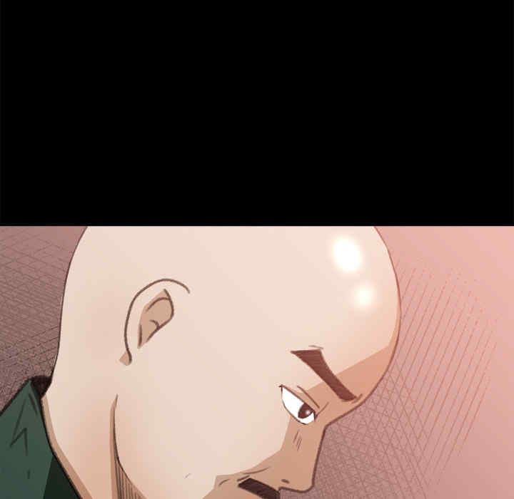 补习班绯闻/褪下青涩