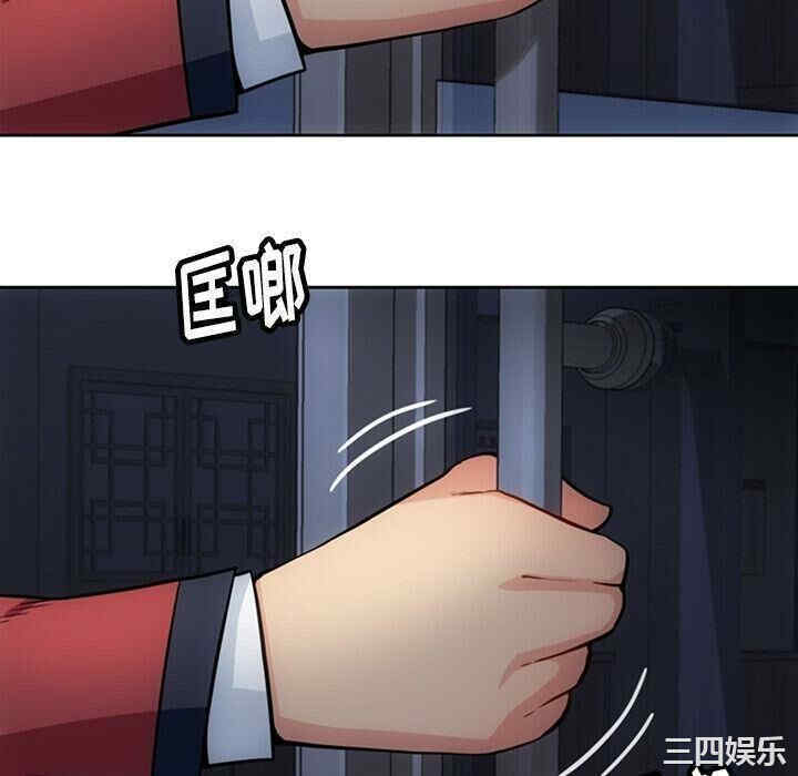 如此可爱的间谍