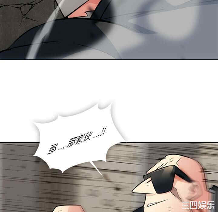 如此可爱的间谍