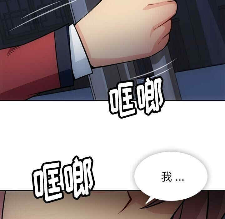 如此可爱的间谍