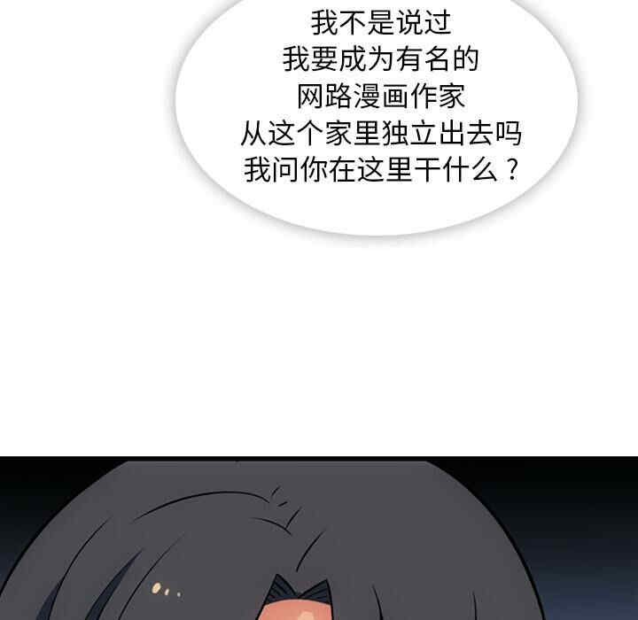 如此可爱的间谍