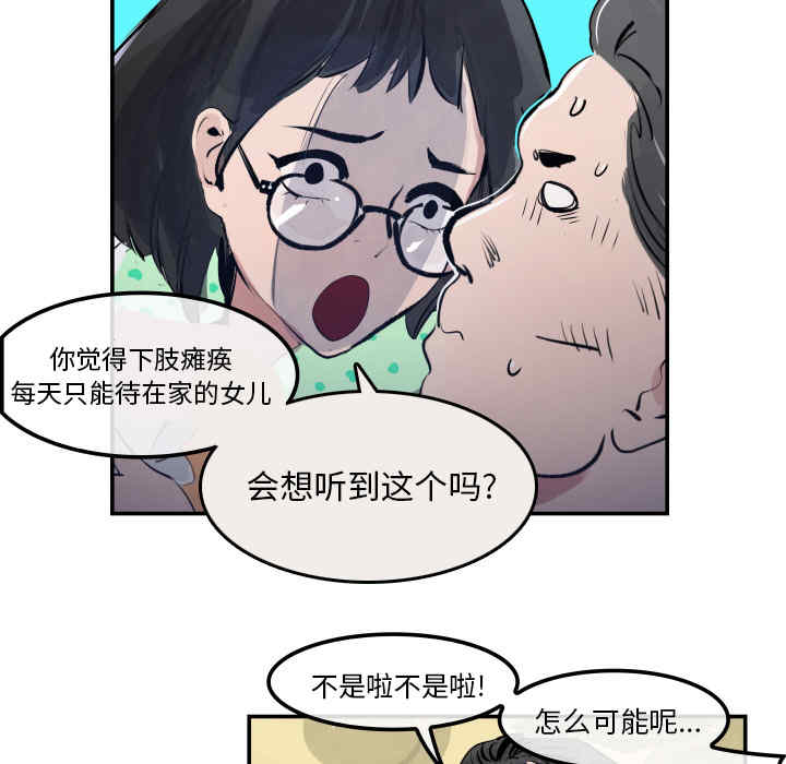 任何小姐