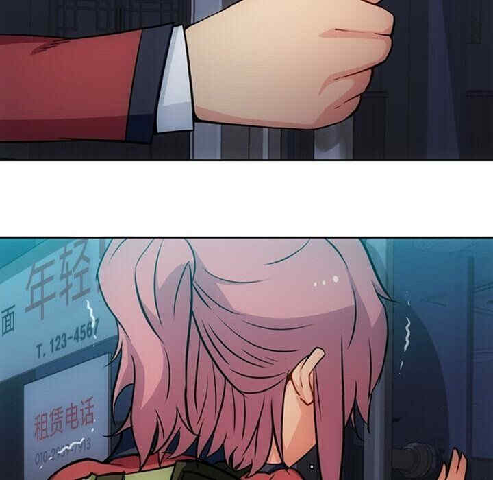 如此可爱的间谍