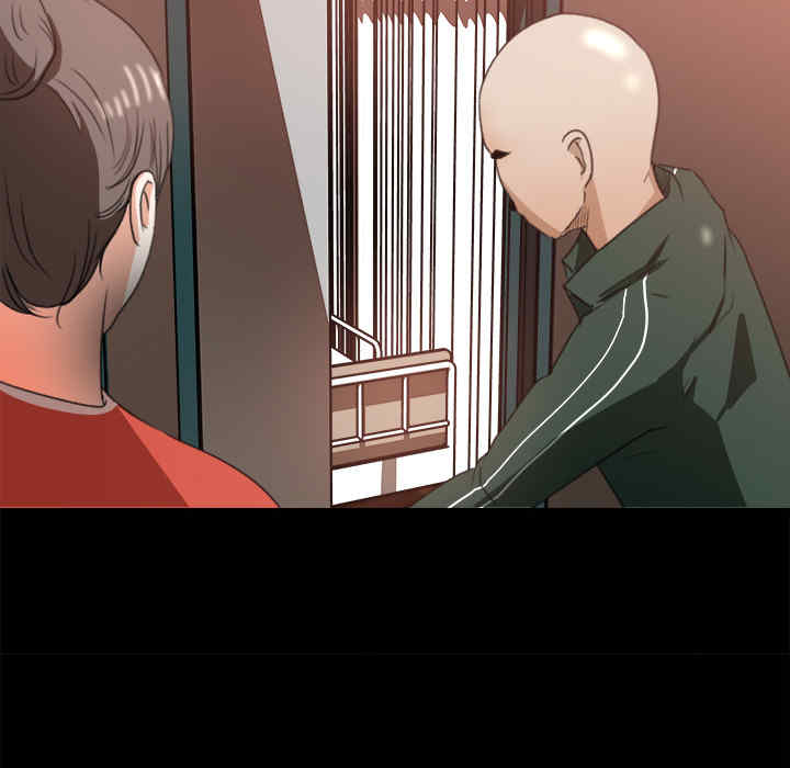 补习班绯闻/褪下青涩