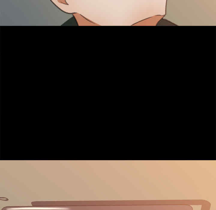 补习班绯闻/褪下青涩