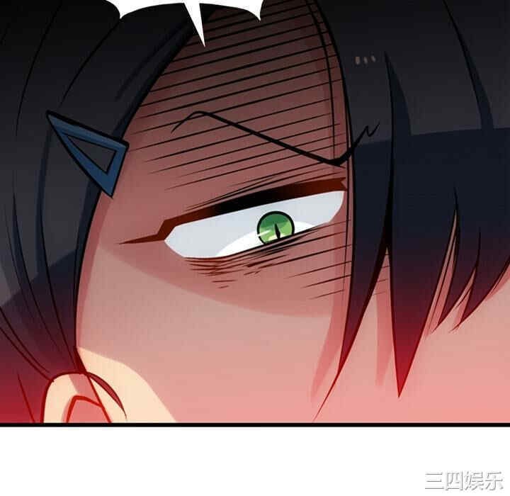 如此可爱的间谍