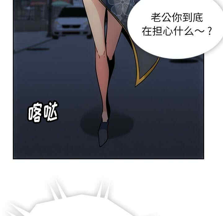 如此可爱的间谍