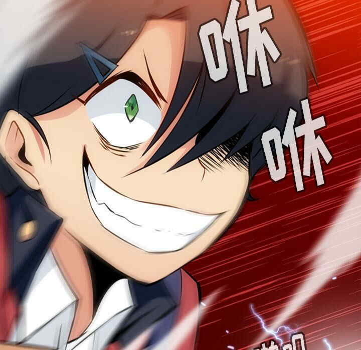 如此可爱的间谍