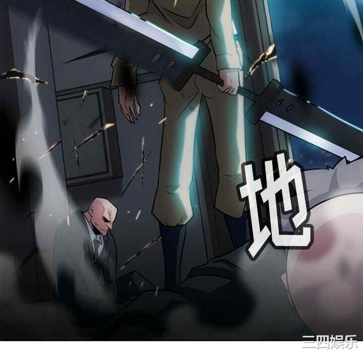 如此可爱的间谍