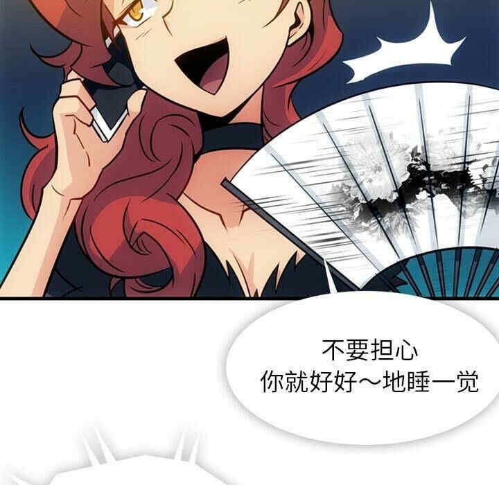 如此可爱的间谍