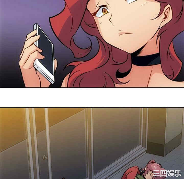 如此可爱的间谍