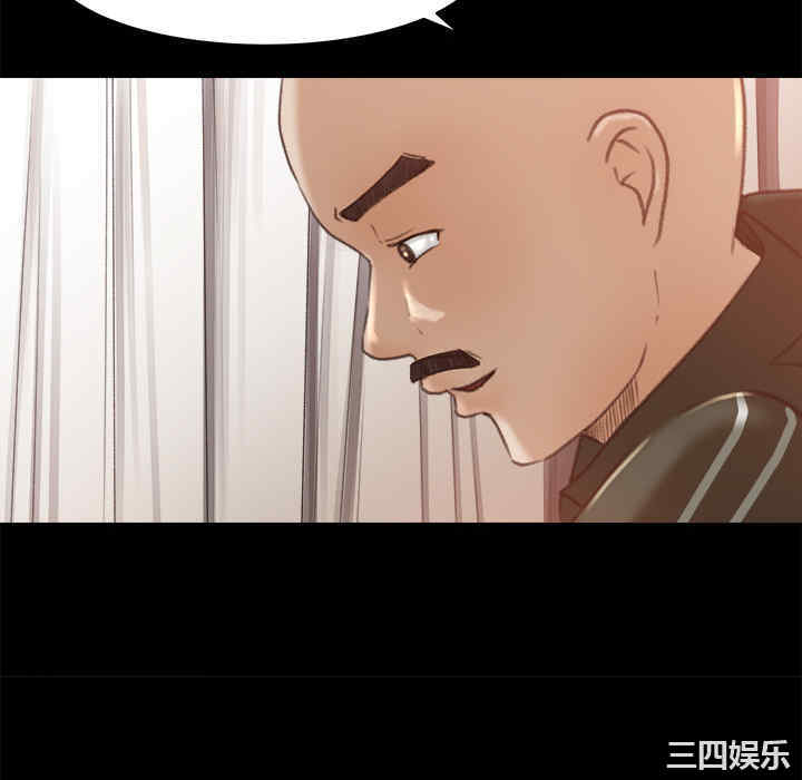 补习班绯闻/褪下青涩