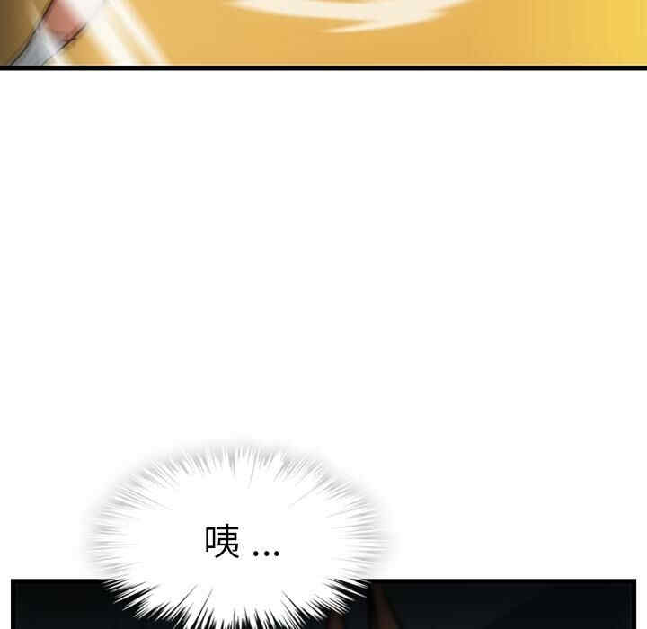 如此可爱的间谍