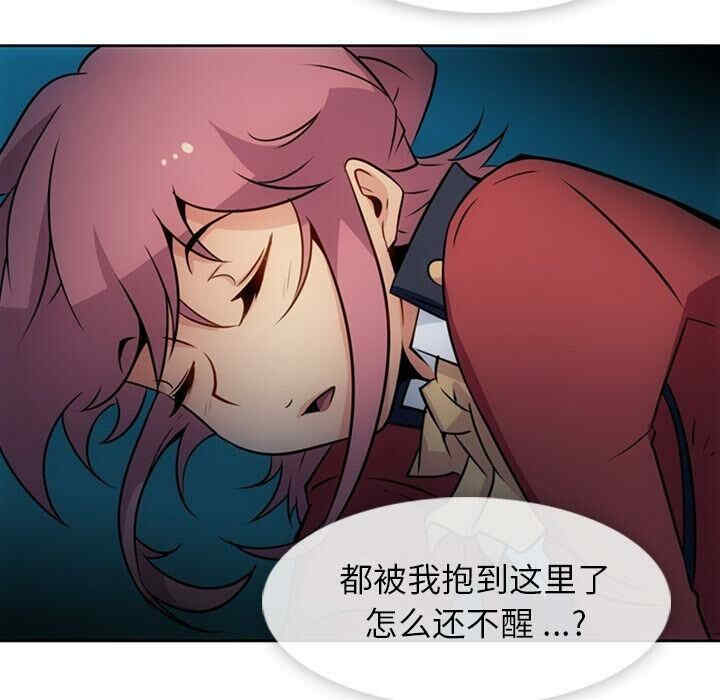 如此可爱的间谍