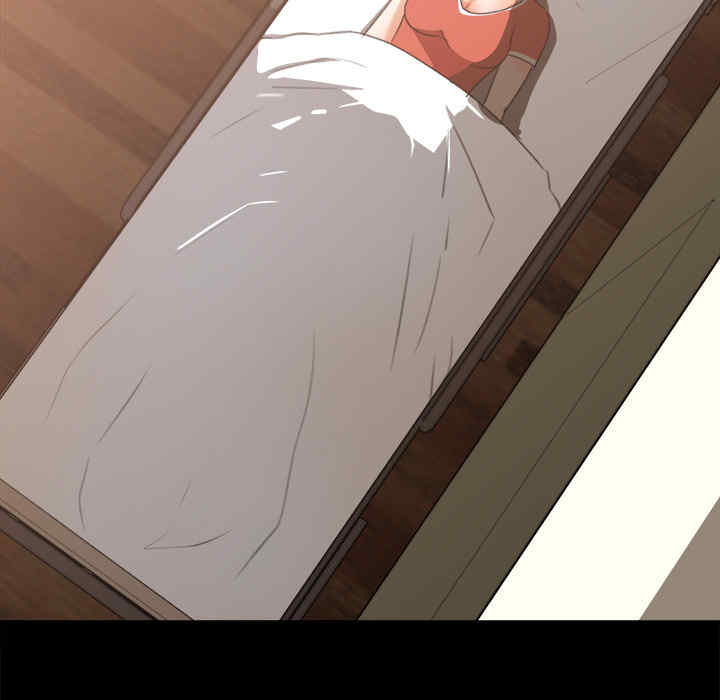 补习班绯闻/褪下青涩