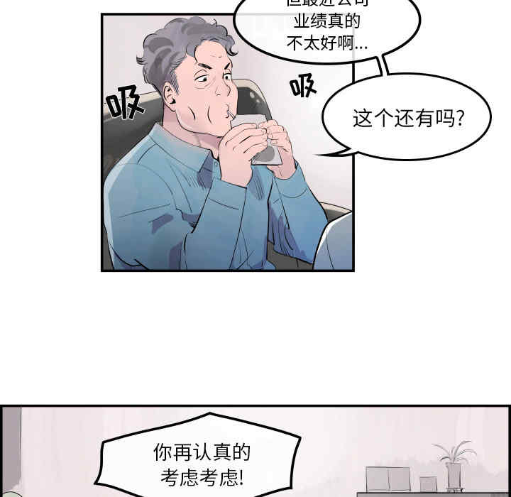 任何小姐