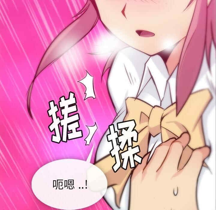 如此可爱的间谍