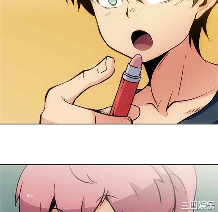 如此可爱的间谍