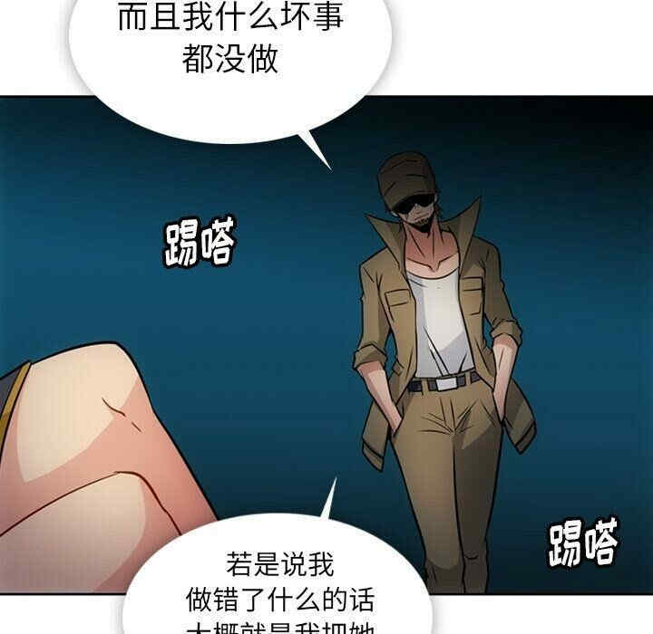 如此可爱的间谍