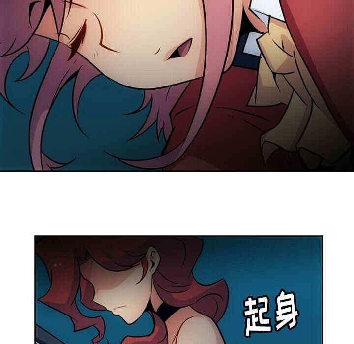 如此可爱的间谍