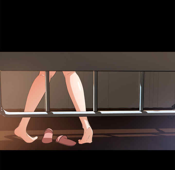 补习班绯闻/褪下青涩