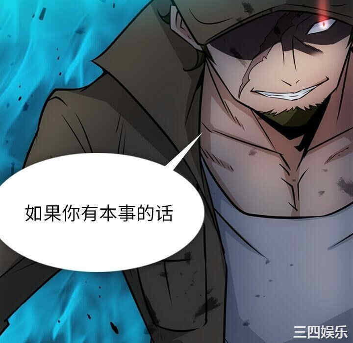 如此可爱的间谍