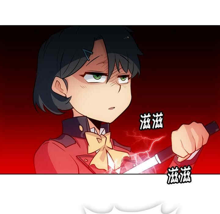 如此可爱的间谍