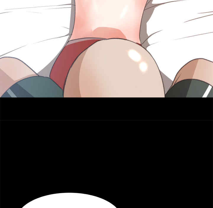 补习班绯闻/褪下青涩