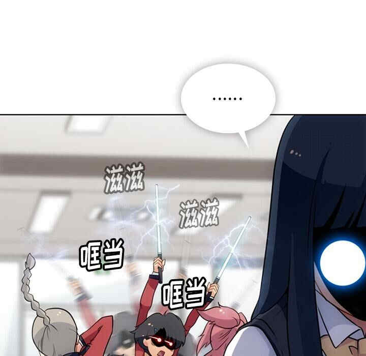 如此可爱的间谍