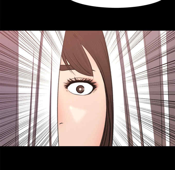 补习班绯闻/褪下青涩