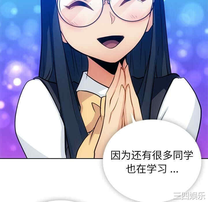 如此可爱的间谍